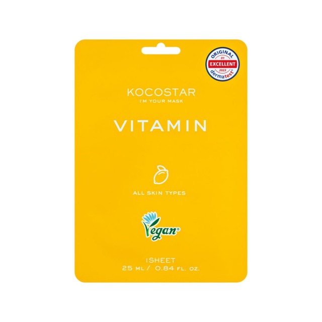 KOCOSTAR - Vitamin Face Mask - Μάσκα Προσώπου για Αναζωογόνηση & Λάμψη 25ml