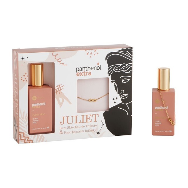 PANTHENOL EXTRA - Promo Juiet Bare Skin Eau De Toilette 50ml & Infinity Stainless Steel Bracelet 1 τμχ