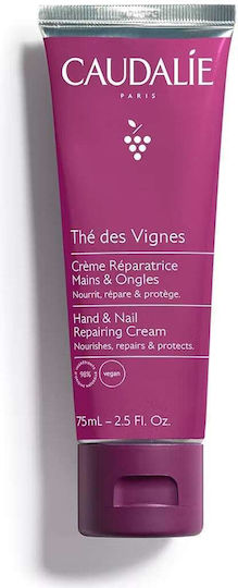 CAUDALIE - Thé des Vignes Hand & Nail Repairing Cream Ενυδατική Κρέμα Χεριών & Νυχιών 75ml