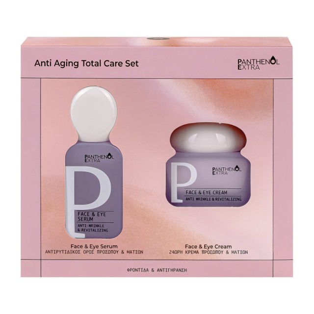 PANTHENOL EXTRA - Promo Anti Aging Total Care Set - Αντιρυτιδικός Ορός Προσώπου & Ματιών 30ml & 24ωρη Αντιρυτιδική Κρέμα Προσώπου & Ματιών 50ml