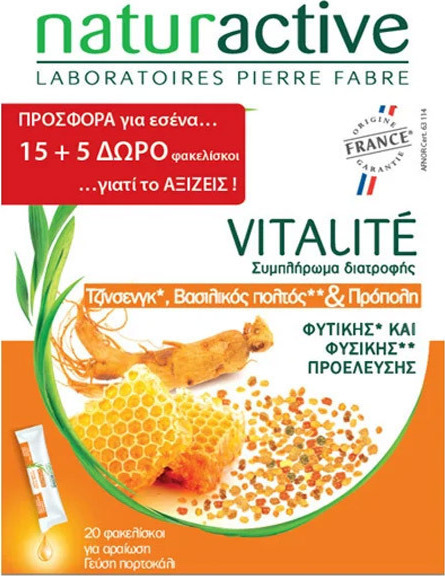 NATURACTIVE - Vitalite Συμπλήρωμα Διατροφής με Τζίνσενγκ, Βασιλικό Πολτό & Πρόπολη για Τόνωση του Οργανισμού, 15+5 Φακελίσκοι