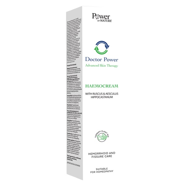 POWER HEALTH - Doctor Power Haemocream Μαλακτική Αλοιφή για την Περιπρωκτική Περιοχή Εξωτερικής Χρήσης 50ml