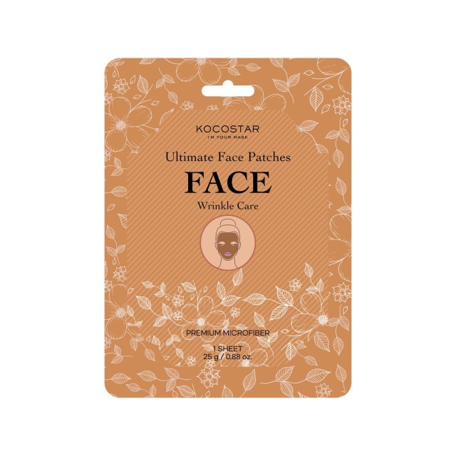 KOCOSTAR - Ultimate Face Patches Face Wrinkle Care - Μάσκα Προσώπου για Αντιγήρανση 1τμχ