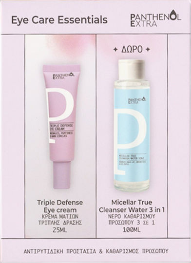 PANTHENOL EXTRA - Promo Eye Care Essentials - Κρέμα Ματιών Τριπλής Δράσης 25ml & Δώρο Νερό Καθαρισμού Προσώπου 3in1 100ml