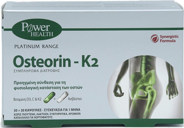 POWER HEALTH - Promo Platinum Range Osteorin K2 Συμπλήρωμα Διατροφής Ασβεστίου - Βιταμινών 30+30 Κάψουλες