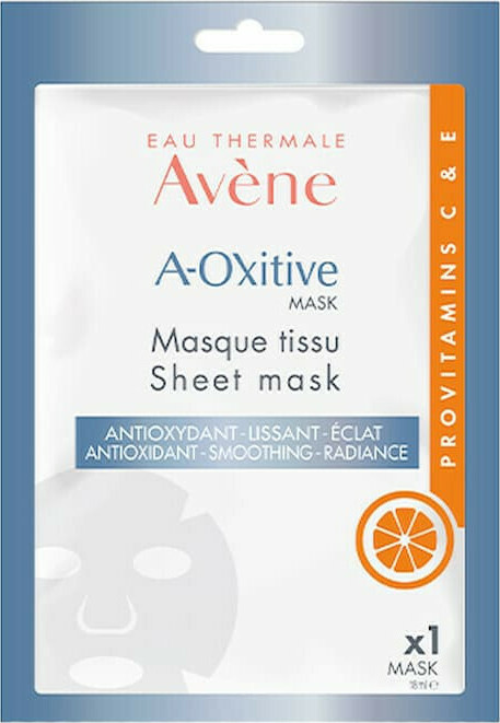 AVENE - A-Oxitive Μάσκα Με Αντιοξειδωτική Δράση Για Λείανση & Λάμψη 18ml
