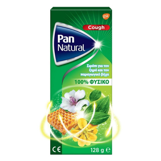 PAN NATURAL - Cough Syrup, Σιρόπι για τον Ξηρό & Παραγωγικό Βήχα - 128gr