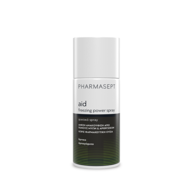 PHARMASEPT - Cryotherapy Freezing Power Spray Αναλγητικό Σπρέι Κρυοθεραπείας 150ml