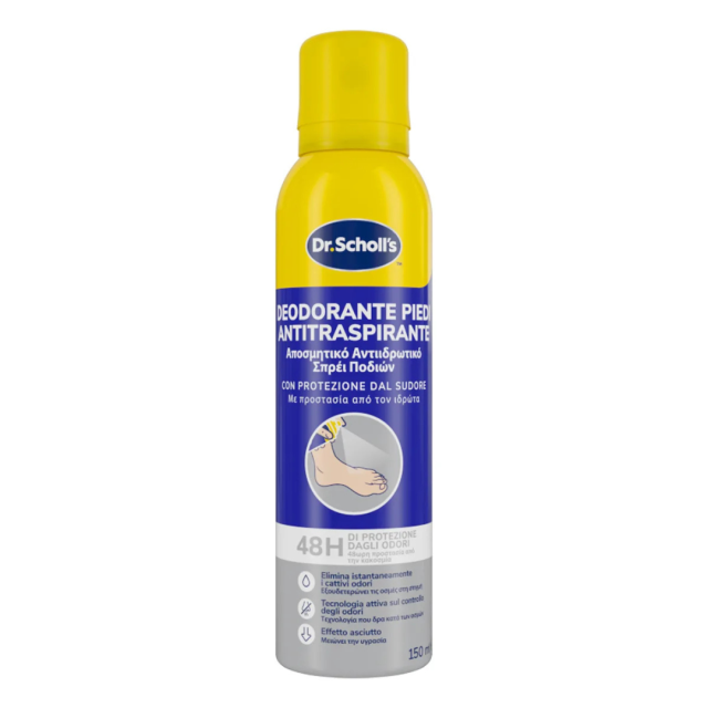 SCHOLL - Αποσμητικό Αντιιδρωτικό Σπρέι Ποδιών για 48h Προστασία 150ml