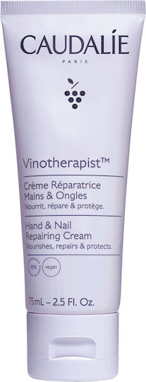 CAUDALIE - Vinotherapist Hand & Nail Repairing Cream - Αναπλαστική Κρέμα Χεριών & Νυχιών 75ml