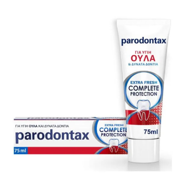 PARODONTAX - Complete Protection Extra Fresh Οδοντόκρεμα Για Ούλα που Αιμορραγούν 75ml
