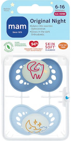 MAM - Ορθοδοντικές Πιπίλες Σιλικόνης Original Night για 6-16 μηνών Μπλε-Γαλάζιο 2τμχ