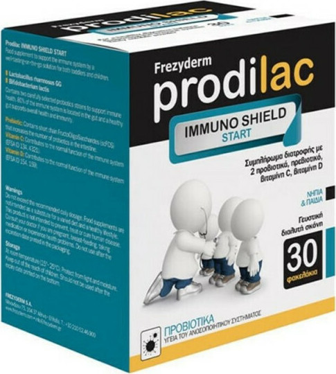 FREZYDERM - Prodilac Immuno Shield Start 30 Φακελάκια - Προβιοτικά Για Ενίσχυση Του Ανοσοποιητικού Για Νήπια & Παιδιά