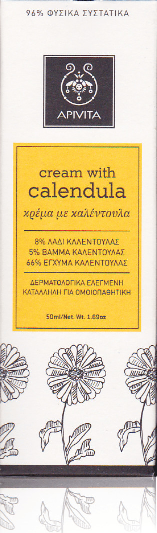 APIVITA - Herbal Cream Κρέμα με Καλέντουλα 50ml