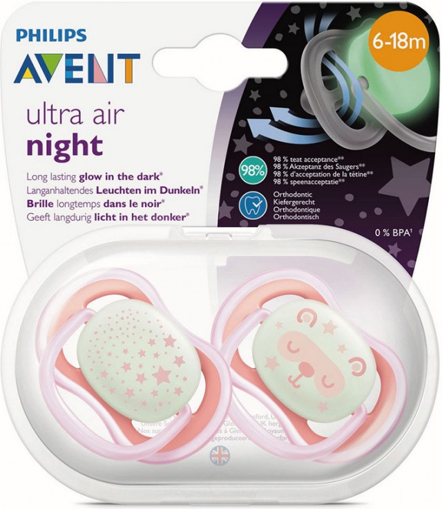 AVENT - Πιπίλες Σιλικόνης για 6-18 μηνών με Θήκη Νυκτός Αρκουδάκι Ροζ 2τμχ
