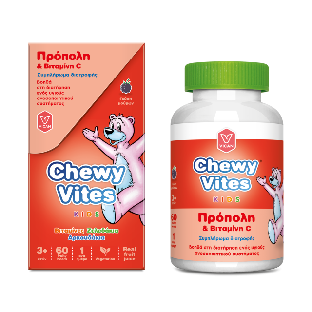 CHEWY VITES - Kids Propolis & Vitamin C Συμπλήρωμα Διατροφής για Παιδιά με Πρόπολη & Βιταμίνη C 60 Ζελεδάκια