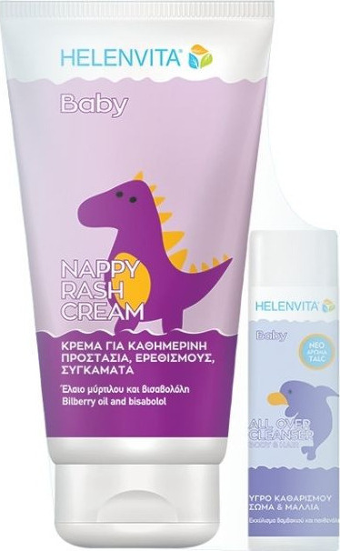 HELENVITA - Promo Baby Nappy Rash Cream Κρέμα Για Την Αλλαγή Πάνας 150ml - All Over Cleanser Υγρό Καθαρισμού Για Σώμα - Μαλλιά 50ml