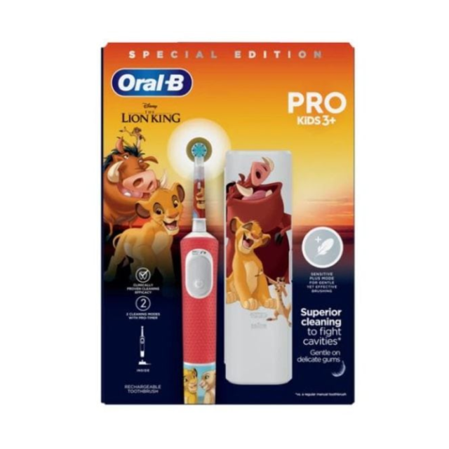 ORAL-B - Kids Pro Ηλεκτρική Οδοντόβουρτσα Lion King με Θήκη Ταξιδίου για Παιδιά 3+ Ετών 1 τμχ