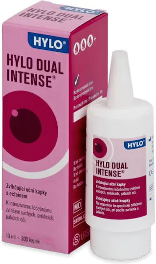 HYLO - Dual Intense Οφθαλμικές Σταγόνες με Υαλουρονικό Οξύ για Ξηροφθαλμία 10ml