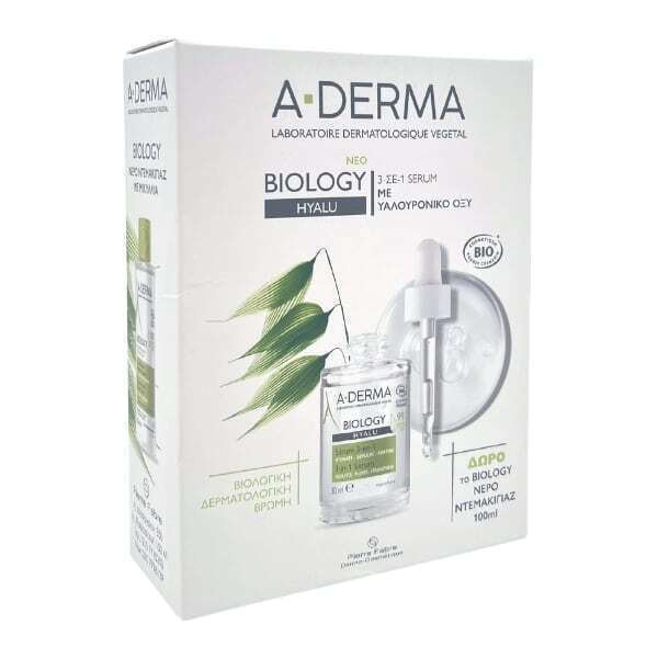 ADERMA - Promo Biology Hyalu 3 in 1 Serum 30ml & Δώρο Biology Eau Micellaire 100ml