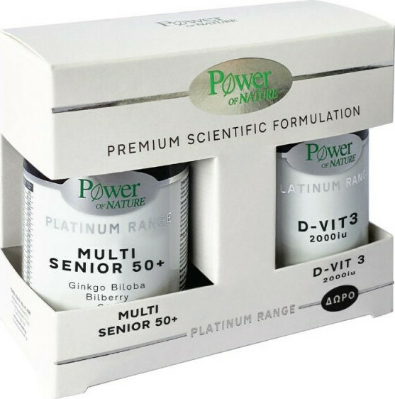 POWER HEALTH - Promo Platinum Range Multi Senior 50+ Πολυβιταμινούχα Φόρμουλα για Ενίσχυση του Οργανισμού για Ηλικίες άνω των 50 30 caps & Δώρο D3 2000iu 20caps, 1 σετ