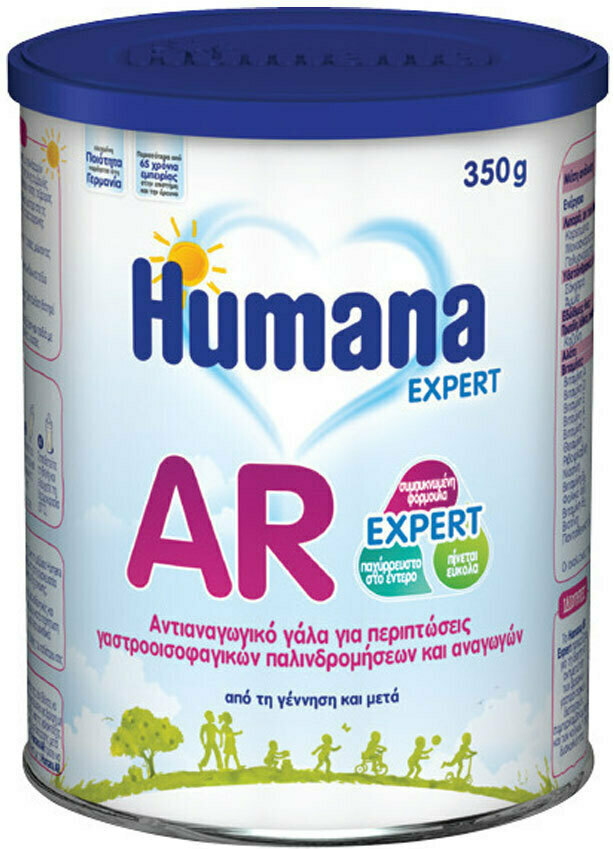 HUMANA - AR Expert Αντιαναγωγικό Γάλα για Βρέφη, 350γρ