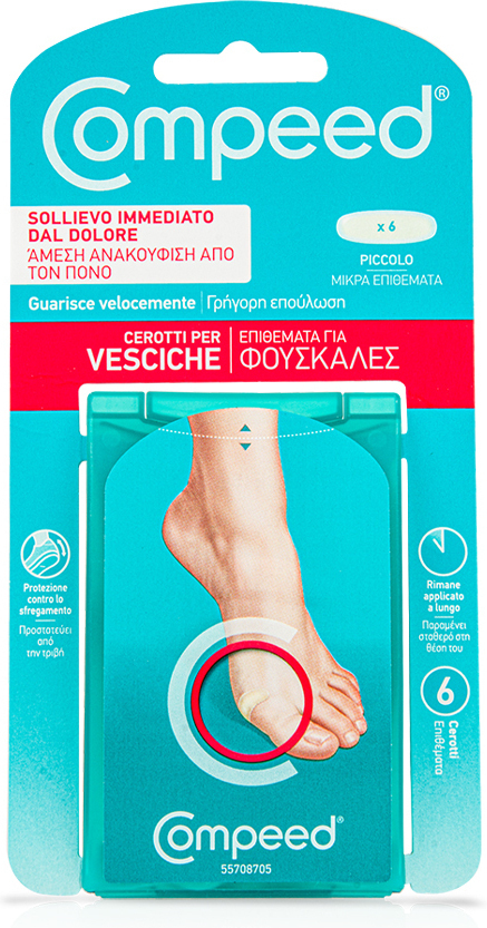 COMPEED - Blisters Plasters Small Μικρά Επιθέματα για Φουσκάλες, 6τμχ