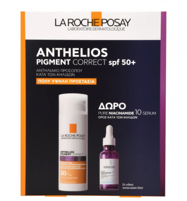 LA ROCHE POSAY - Promo Αnthelios Pigment Correct SPF50+ Αντηλιακό Προσώπου κατά των Κηλίδων & ΔΩΡΟ Pure Niacinamide Serum 10ml