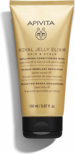 APIVITA - Royal Jelly Elixir Hair & Scalp Replumping Conditioning Mask Μαλακτική Μάσκα Αναδόμησης με Βασιλικό Πολτό 150ml