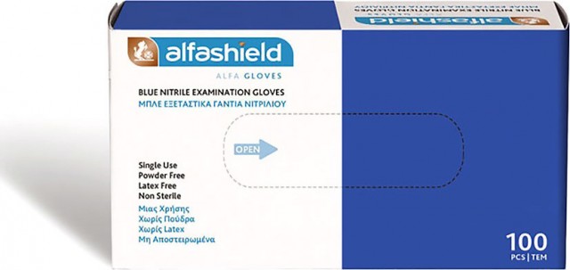ALFASHIELD - Medical Gloves Εξεταστικά Γάντια Νιτριλίου Χωρίς Πούδρα Μπλε Small 100 Τμχ