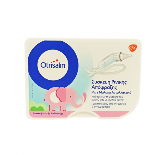 OTRISALIN - Συσκευή Ρινικής Απόφραξης Για Τον Απαλό Καθαρισμό Της Βουλωμένης Μύτης Του Μωρού 1 Συσκευή  + 2 Τεμάχια Εύκαμπτα Ανταλλακτικά