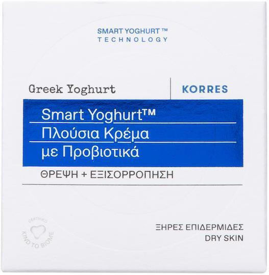 KORRES - Greek Yoghurt Ελληνικό Γιαούρτι Πλούσια Κρέμα με Προβιοτικά 40ml