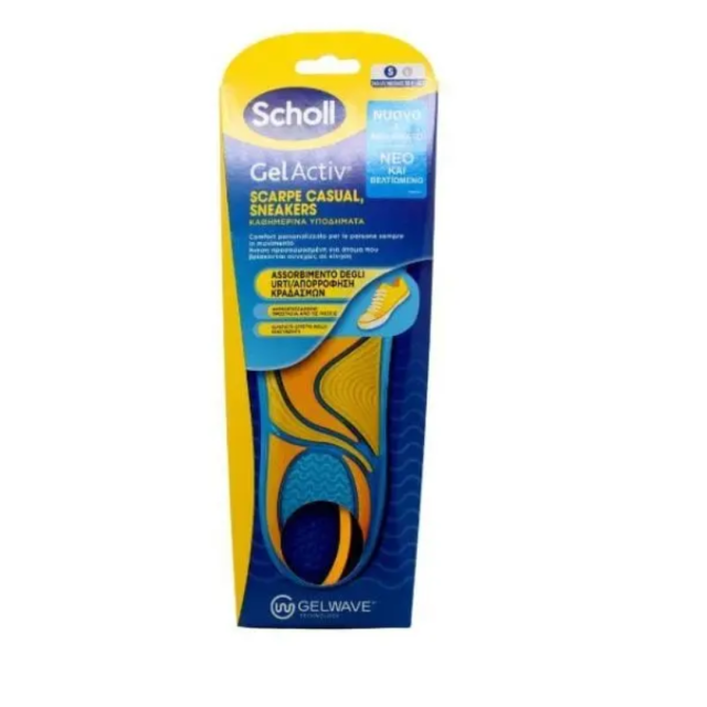 SCHOLL - Gel Active Πάτοι Casual Sneaker για Καθημερινά Υποδήματα small 35.5-40.5 1 ζευγάρι