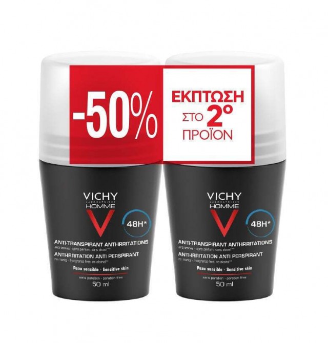 VICHY - Promo Homme Anti-irritation Anti Perspirant 48h, Υποαλλεργικό Αποσμητικό Roll-On Ευαίσθητη Επιδερμίδα, 2x50ml