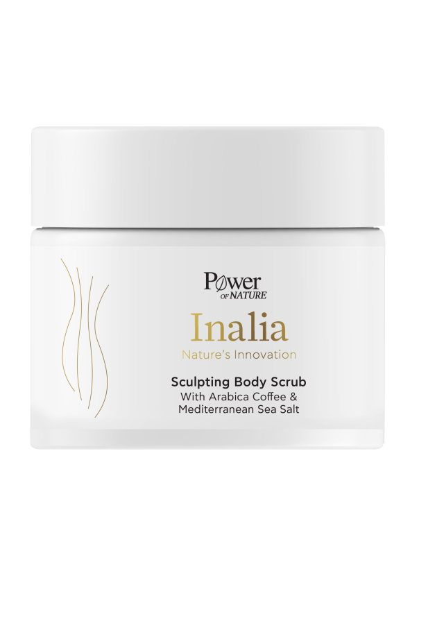 POWER HEALTH - Inalia Sculpting Body Scrub Σώματος για Απολέπιση και Σύσφιξη της Επιδερμίδας 200ml