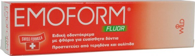 EMOFORM - Fluor Swiss Toothpaste Οδοντόκρεμα με Φθόριο 50ml