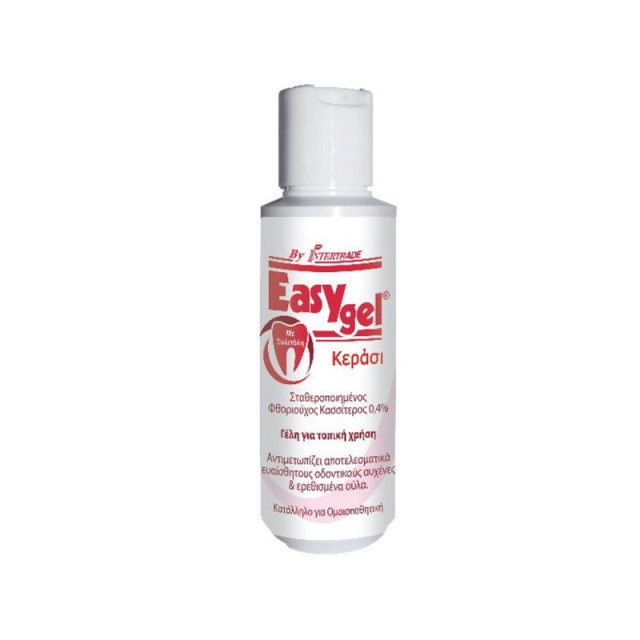 EASYGEL - Cherry Στοματική Γέλη με γεύση Κεράσι, 120 gr