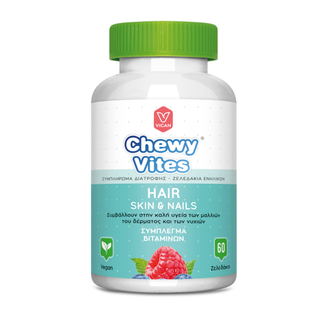 CHEWY VITES - Adults Hair Skin & Nails Συμπλήρωμα Διατροφής Για Μαλλιά Νύχια Δέρμα 60 Ζελεδάκια