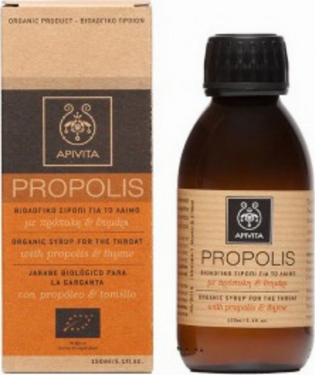 APIVITA - Propolis Βιολογικό Σιρόπι για το Λαιμό με πρόπολη & θυμάρι 150ml