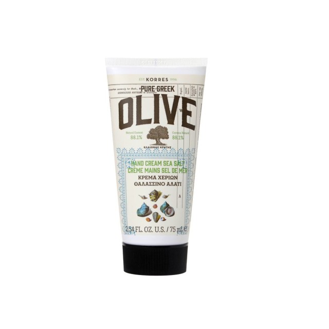 KORRES - Pure Greek Olive Κρέμα Χεριών με Θαλασσινό Αλάτι, 75ml