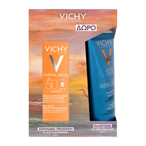 VICHY - Promo Capital Soleil Dry Touch Ματ Αποτέλεσμα SPF50+ & Δώρο Hydrating After Sun Milk Ενυδατικό Γαλάκτωμα για Μετά τον Ήλιο για Πρόσωπο - Σώμα 100ml