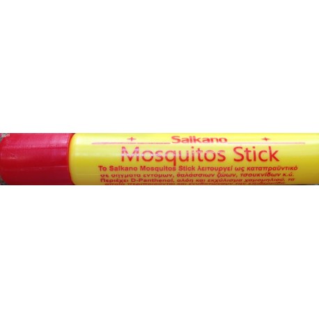 SALKANO - Mosquitos Stick Αμμωνίας για μετά το Τσίμπημα Εντόμων - 15ml