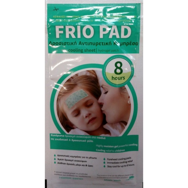 FRIO PAD - Δροσιστική Αντιπυρετική Κομπρέσα 2τμχ