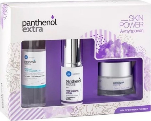 PANTHENOL EXTRA - Promo Face & Eye Cream Αντιγηραντική Ημέρας 50ml & Micellar True Cleanser 100ml & Face & Eye Serum 30ml