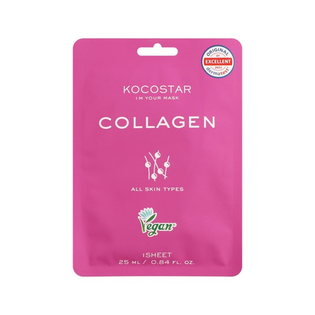 KOCOSTAR - Collagen Face Mask - Μάσκα Προσώπου με Κολλαγόνο για Αναζωογόνηση 25ml