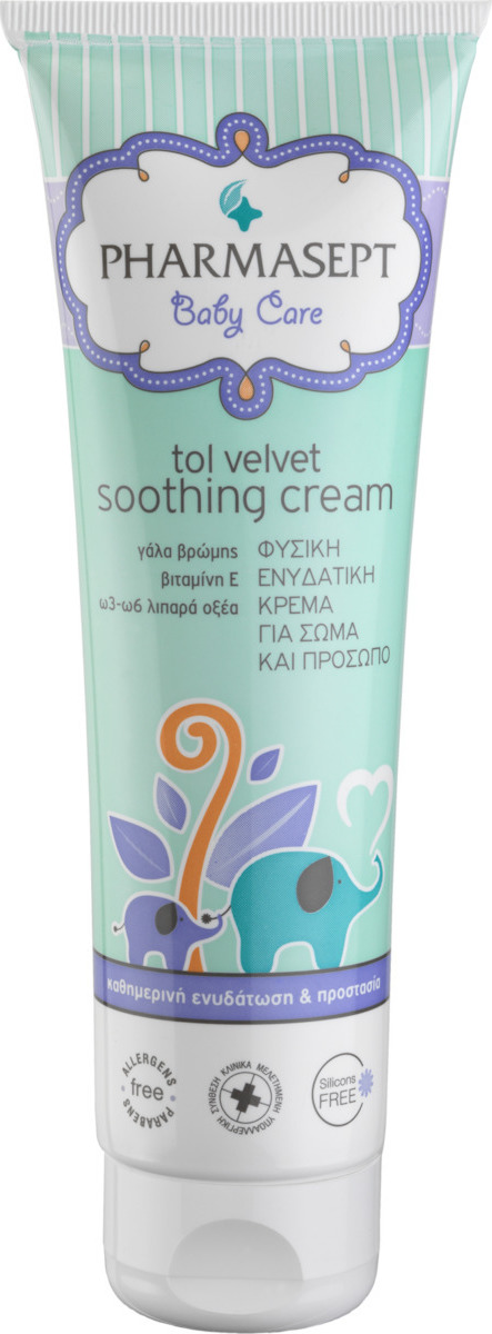 PHARMASEPT - Baby Soothing Cream Ενυδατική Κρέμα Για Πρόσωπο - Σώμα 150ml