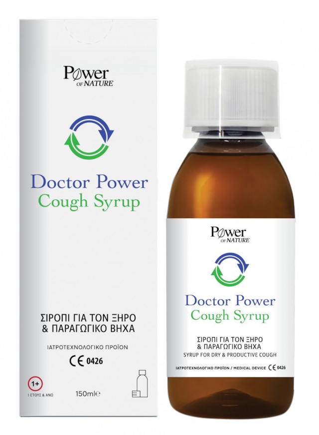 POWER HEALTH - Doctor Power Σιρόπι για Παιδιά για Ξηρό και Παραγωγικό Βήχα 150ml