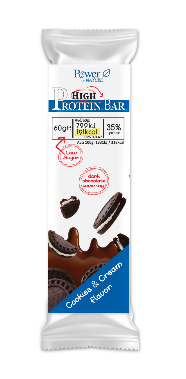 POWER HEALTH - Protein Bar Cookies & Cream Flavor Dark Chokolate Covering 60gr