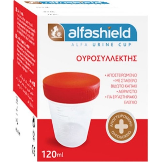 ALFASHIELD - Αποστειρωμένο Δοχείο Συλλογής Ούρων 120ml