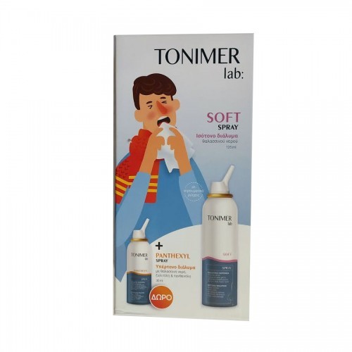 EPSILON HEALTH - Promo Tonimer Soft Spray Ισότονο Aποστειρωμένο Ρινικό Διάλυμα 125ml - Δώρο Panthexyl Spray Υπέρτονο Ρινικό Διάλυμα 30ml